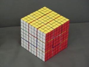 Figura 15 - Cubo Mágico. Fonte: Leirner (1971)
